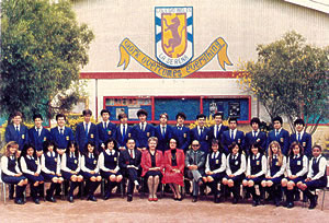 Foto de Curso Generacion 1985 Colegio Ingles Catolico La Serena Chile